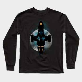 Firefly 2.0 Long Sleeve T-Shirt